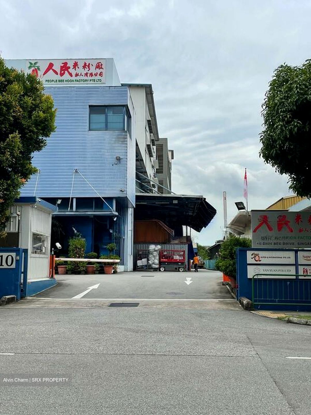 Chin Bee Drive (D22), Factory #499935621